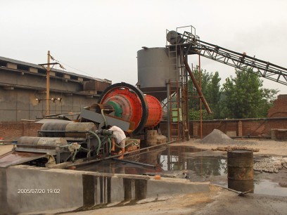 磁鐵礦選礦設(shè)備