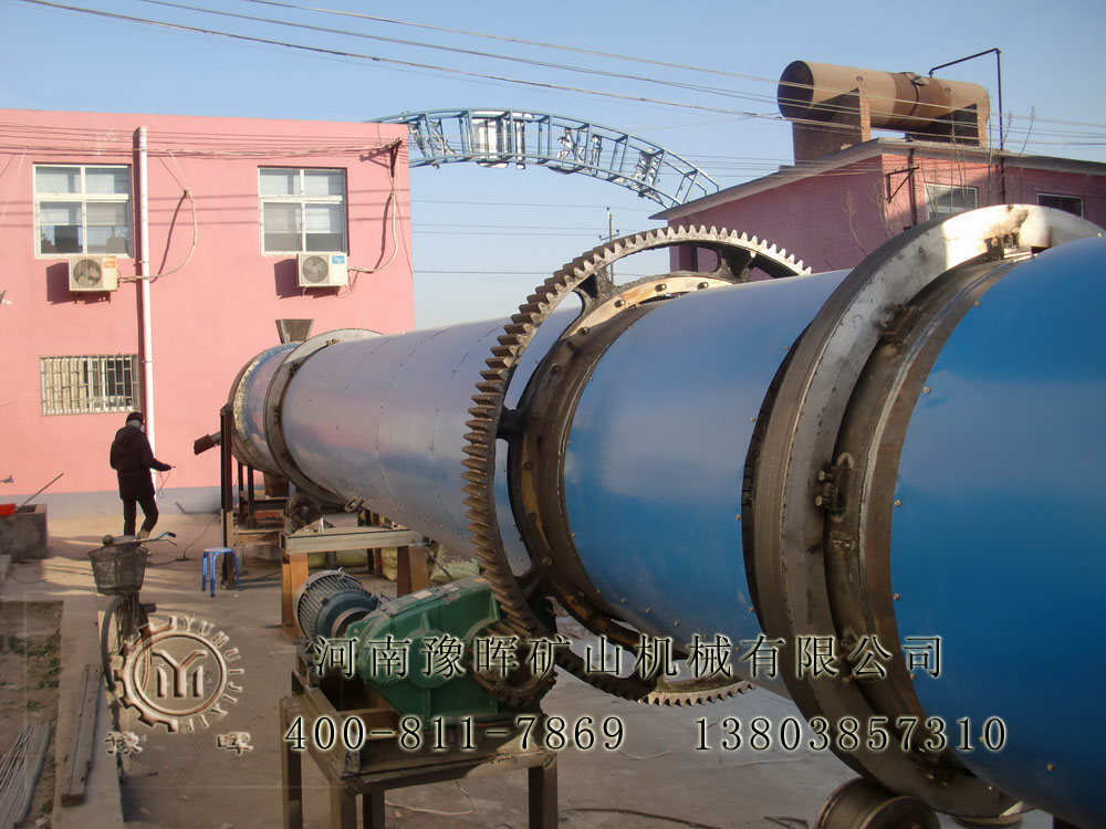 蘭炭烘干機(jī)