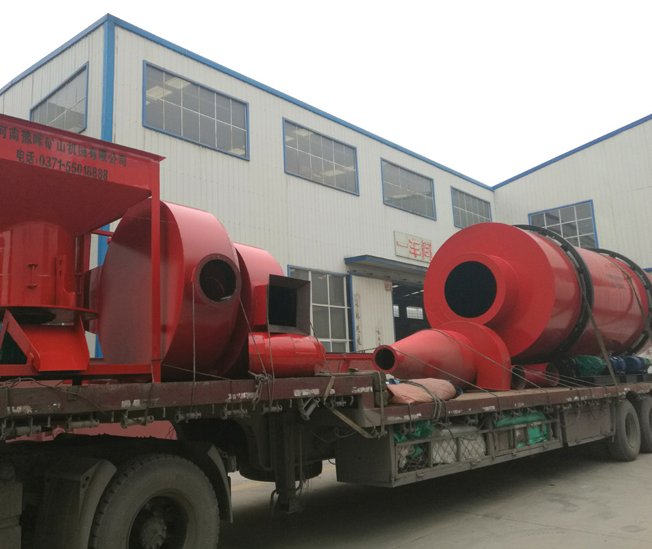 三筒烘干機(jī)